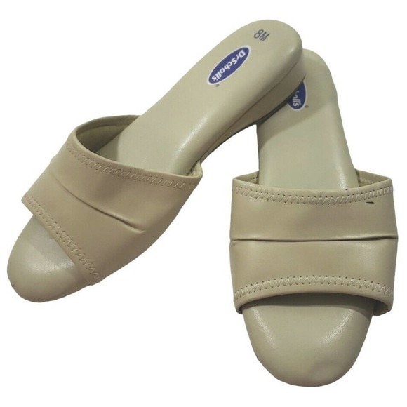 DrScholl's Slide Sandals Size 8M Beige Slides Slip On. - Picture 1 of 15